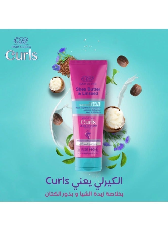 إيفا هير كلينيك كيرلز كريم  يُترك على الشعر - يُحدد ويُرطب الشعر المجعد (230 مل) - Image 5